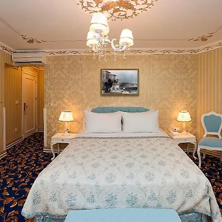 Fuat Bey Palace & Отель Стамбул