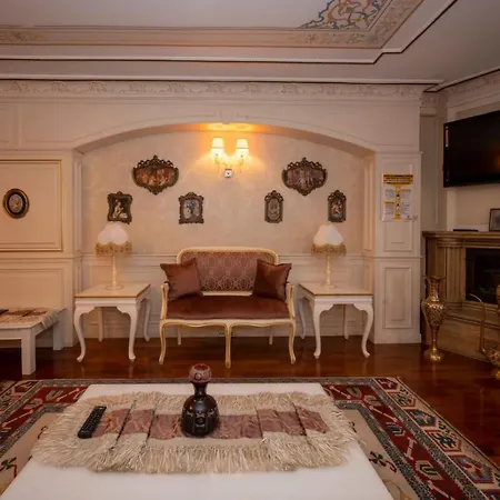 Fuat Bey Palace & Отель 4*