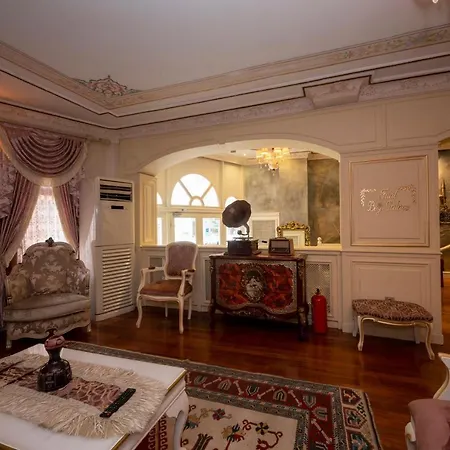Fuat Bey Palace & Отель