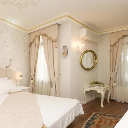 Fuat Bey Palace & Стамбул