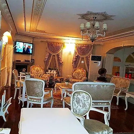 Fuat Bey Palace & 4* Κωνσταντινούπολη