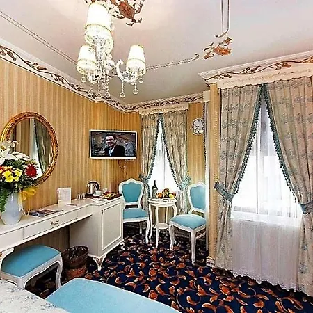 Fuat Bey Palace & イスタンブール